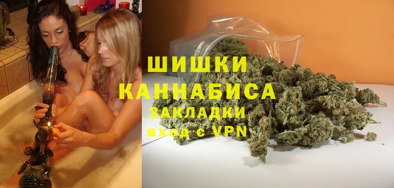 Канабис Bruce Banner  магазин  наркотиков  Буй 